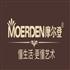 深圳市摩尔登家居有限公司Logo