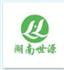 湖南省世源环保科技有限公司Logo