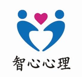长沙市智心康复器械科技有限公司Logo