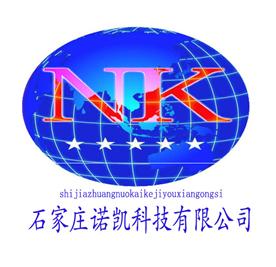 石家庄诺凯科技有限公司Logo