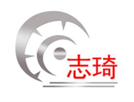 上海志琦汽车维修有限公司Logo