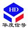 上海华度信号设备有限公司Logo