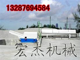 青州市宏杰机械设备厂Logo