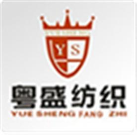 广州市海珠区凤阳粤盛纺织品店Logo