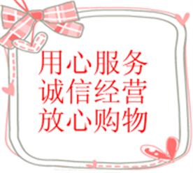 江苏正规汽摩贸易有限公司Logo