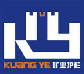 江门市蓬江区旷业护栏制品厂Logo