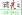深圳市深港实业科技有限公司Logo