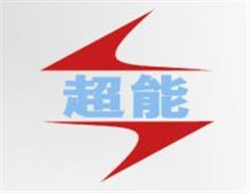 扬州市超能电动阀门有限公司Logo