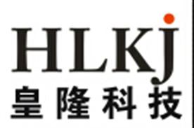 浙江皇隆照明科技有限公司Logo