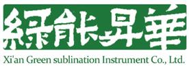 西安绿能升华仪器仪表有限责任公司Logo