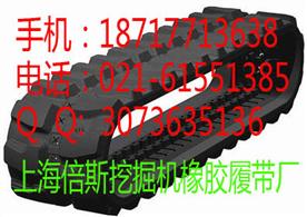 上海倍斯挖掘机橡胶履带制造厂Logo