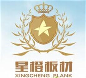 星橙板材Logo