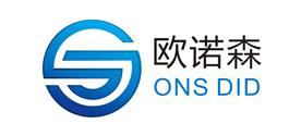 深圳歐諾森科技有限公司Logo