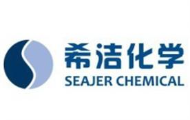 广州希洁环保科技有限公司Logo