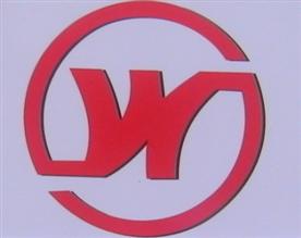 南京永兴干燥设备厂Logo