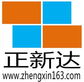 深圳市正新達玻璃機械有限公司Logo