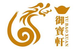 深圳市御宝轩艺术品管理有限公司Logo