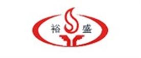 烟台市裕盛化工有限公司Logo