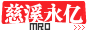 慈溪市觀海衛永億注塑機配件經營部Logo