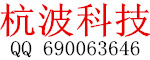 杭州下沙笔记本电脑回收Logo