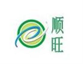 桂林市順旺木材加工厂Logo