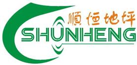 苏州顺恒净化地坪工程有限公司Logo
