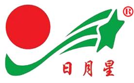 徐州日月星安防设备科技有限公司Logo