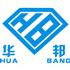 郑州华邦工具股份有限公司Logo