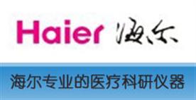 北京嘉信恒润科贸有限公司Logo