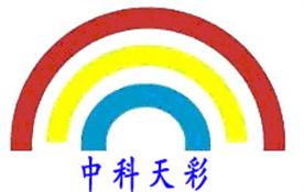 中科天彩汽车销售有限公司（河南地区）Logo