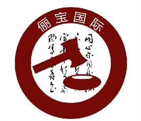 广州俪宝展览有限公司Logo