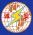 河北诚安电力器材科技有限公司Logo