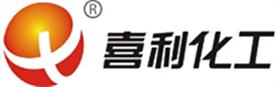 佛山市喜利化工有限公司Logo