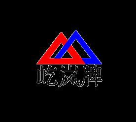 上海屹岚交通设施有限公司Logo