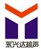 深圳市永兴达超声设备有限公司Logo