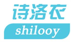 深圳市诗洛衣服饰有限公司Logo