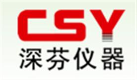 深圳市芬析仪器制造有限公司Logo