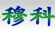 上海穆科阀门有限公司Logo