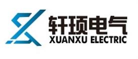 上海轩顼电气设备有限公司Logo