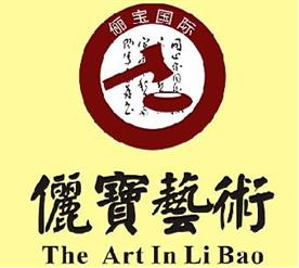 广州俪宝展览有限公司Logo