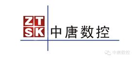 福建中唐数控设备有限公司Logo