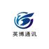 广州英博通讯设备有限公司Logo