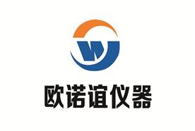 东莞市塘厦欧诺谊电子仪器经营部Logo