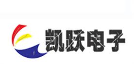 西安凯跃电子科技有限公司Logo
