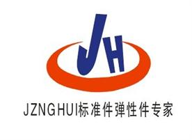 上海敬慧标准件有限公司Logo