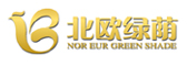 上海北欧绿荫家具厂Logo