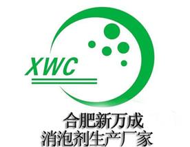 合肥新万成环保科技有限公司Logo