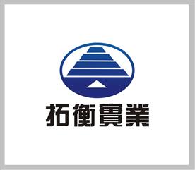 上海拓衡实业有限公司Logo