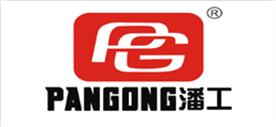 樂清市潘工超聲波設備有限公司Logo