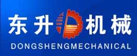 潮州市潮安區庵埠鎮東升機械廠Logo